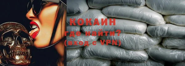 шишки Липки