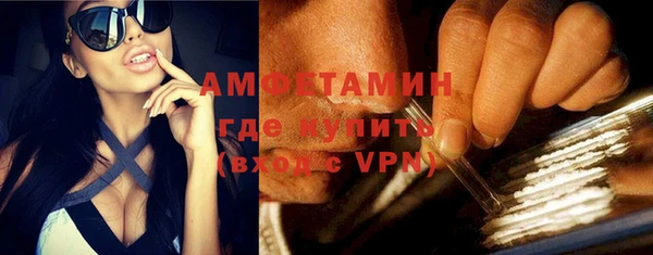 не бодяженный Лихославль