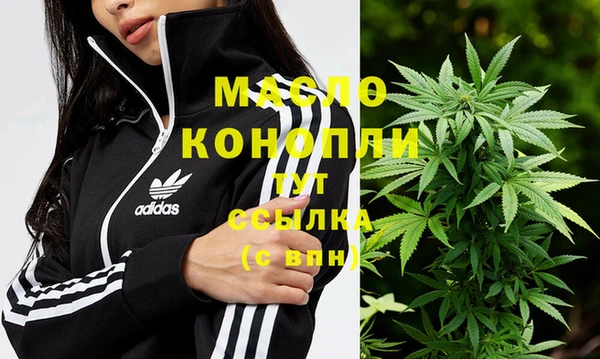 амф Лиски