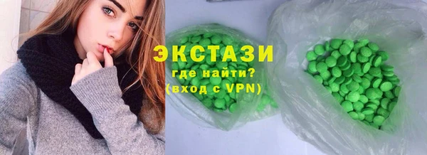 шишки Липки