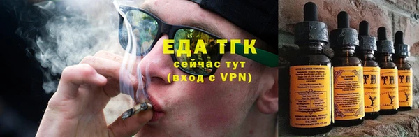 не бодяженный Лихославль