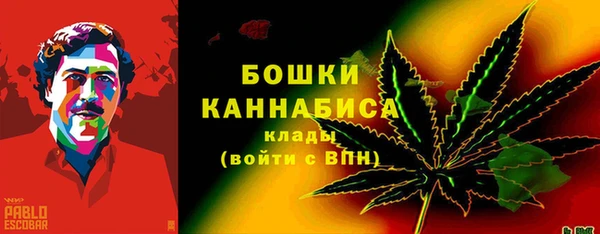 не бодяженный Лихославль