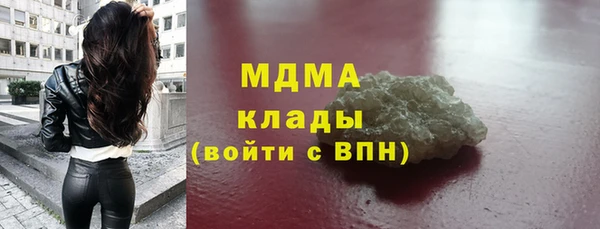 шишки Липки