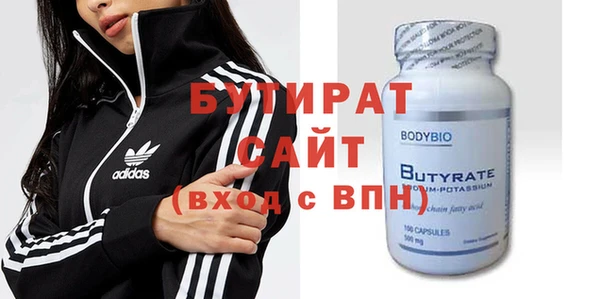 шишки Липки