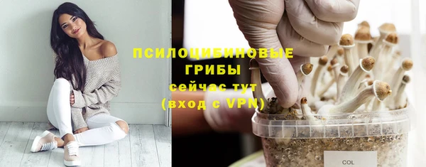 амф Лиски