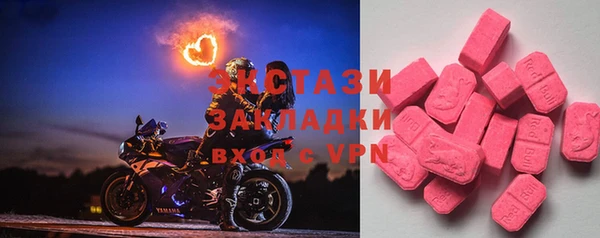 шишки Липки