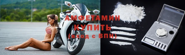 не бодяженный Лихославль