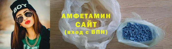 амф Лиски