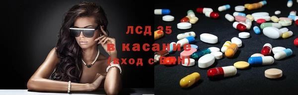 амф Лиски