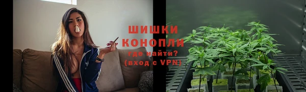 не бодяженный Лихославль