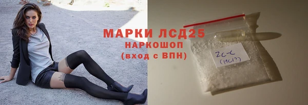 амф Лиски