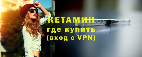 амф Лиски