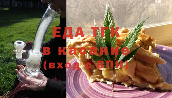 шишки Липки