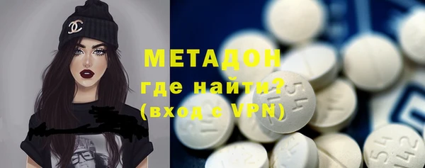амф Лиски