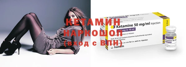 шишки Липки