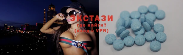 не бодяженный Лихославль