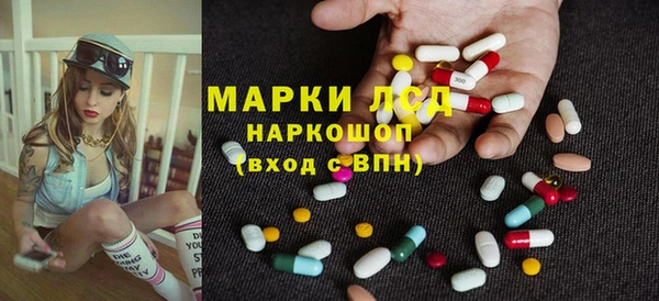 амф Лиски