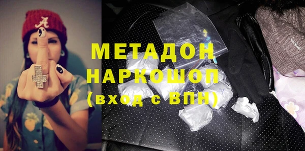 амф Лиски