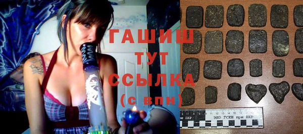 шишки Липки