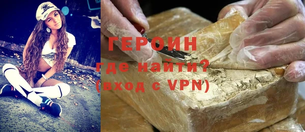 шишки Липки