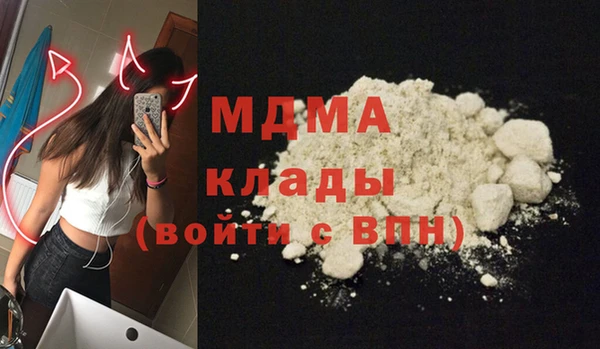 шишки Липки