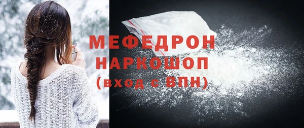 амф Лиски