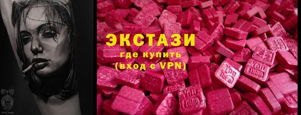 не бодяженный Лихославль