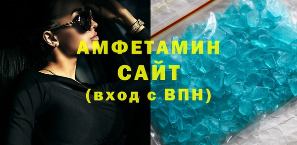 шишки Липки