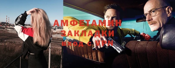 шишки Липки