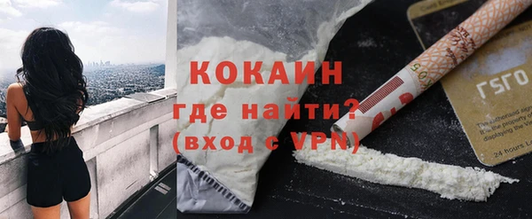 шишки Липки