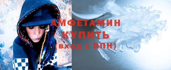 амф Лиски