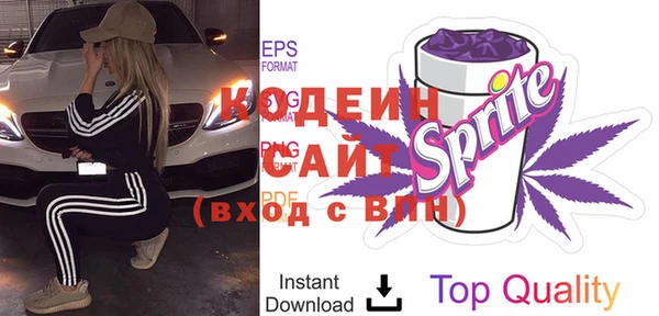 шишки Липки
