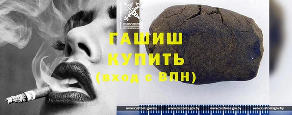 не бодяженный Лихославль