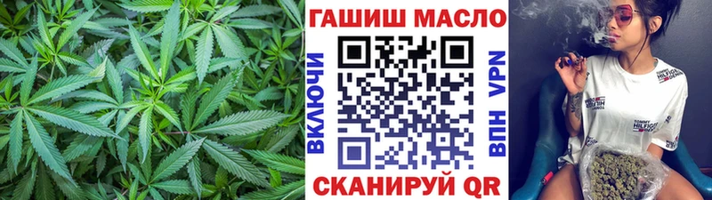 Дистиллят ТГК жижа  наркошоп  Палласовка 
